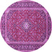 Round Persian Purple Traditional Rug, tr967pur