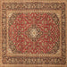 Square Persian Brown Traditional Rug, tr967brn