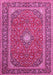 Machine Washable Persian Pink Traditional Rug, wshtr967pnk