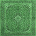 Square Persian Emerald Green Traditional Rug, tr968emgrn