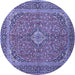 Round Machine Washable Persian Blue Traditional Rug, wshtr968blu