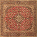 Square Persian Brown Traditional Rug, tr968brn