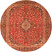 Machine Washable Persian Orange Traditional Area Rugs, wshtr968org