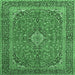 Square Machine Washable Persian Emerald Green Traditional Area Rugs, wshtr968emgrn