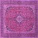 Square Persian Purple Traditional Rug, tr968pur