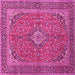 Square Persian Pink Traditional Rug, tr968pnk