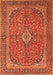 Serging Thickness of Machine Washable Persian Orange Traditional Area Rugs, wshtr968org