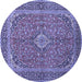 Round Persian Blue Traditional Rug, tr968blu