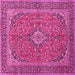 Square Machine Washable Persian Pink Traditional Rug, wshtr968pnk