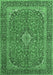 Machine Washable Persian Emerald Green Traditional Area Rugs, wshtr968emgrn