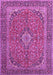 Machine Washable Persian Purple Traditional Area Rugs, wshtr968pur