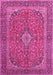 Machine Washable Persian Pink Traditional Rug, wshtr968pnk