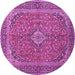 Round Persian Purple Traditional Rug, tr968pur