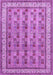 Persian Purple Traditional Rug, tr969pur