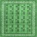 Square Persian Emerald Green Traditional Rug, tr969emgrn