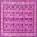 Square Persian Pink Traditional Rug, tr969pnk