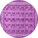 Round Persian Purple Traditional Rug, tr969pur