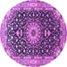 Round Medallion Purple Traditional Rug, tr96pur