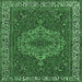 Square Persian Emerald Green Traditional Rug, tr970emgrn