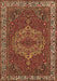 Machine Washable Persian Brown Traditional Rug, wshtr970brn