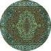 Round Persian Turquoise Traditional Rug, tr970turq