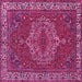 Square Persian Pink Traditional Rug, tr970pnk