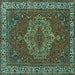 Square Machine Washable Persian Turquoise Traditional Area Rugs, wshtr970turq