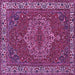 Square Persian Purple Traditional Rug, tr970pur