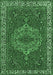 Machine Washable Persian Emerald Green Traditional Area Rugs, wshtr970emgrn