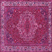 Square Machine Washable Persian Pink Traditional Rug, wshtr970pnk