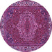 Round Persian Purple Traditional Rug, tr970pur
