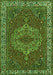 Serging Thickness of Machine Washable Persian Green Traditional Area Rugs, wshtr970grn