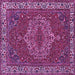 Square Machine Washable Persian Purple Traditional Area Rugs, wshtr970pur