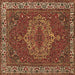 Square Persian Brown Traditional Rug, tr970brn
