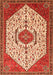 Serging Thickness of Machine Washable Persian Orange Traditional Area Rugs, wshtr971org