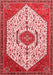 Persian Red Traditional Area Rugs