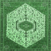 Square Persian Emerald Green Traditional Rug, tr971emgrn