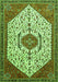 Persian Green Traditional Rug, tr971grn