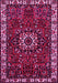 Machine Washable Persian Pink Traditional Rug, wshtr972pnk