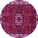Round Persian Pink Traditional Rug, tr972pnk