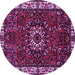 Round Machine Washable Persian Purple Traditional Area Rugs, wshtr972pur