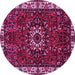 Round Machine Washable Persian Pink Traditional Rug, wshtr972pnk