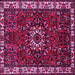 Square Persian Pink Traditional Rug, tr972pnk
