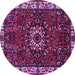 Round Persian Purple Traditional Rug, tr972pur