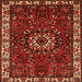 Round Machine Washable Persian Orange Traditional Area Rugs, wshtr972org