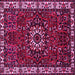 Square Machine Washable Persian Pink Traditional Rug, wshtr972pnk
