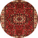 Machine Washable Persian Orange Traditional Area Rugs, wshtr972org