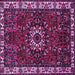Square Machine Washable Persian Purple Traditional Area Rugs, wshtr972pur