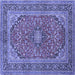 Square Machine Washable Persian Blue Traditional Rug, wshtr973blu
