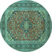 Round Machine Washable Persian Turquoise Traditional Area Rugs, wshtr973turq